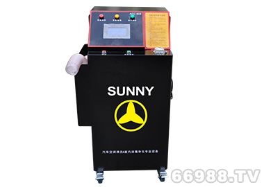 車安達SUNNY ACC-908汽車空調清洗&室內消毒凈化專業設備