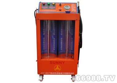 車安達SUNNY ATF-807全自動變速箱清洗換油機